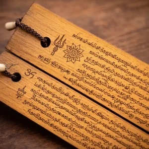 What Is the Process After Finding Your Nadi Leaf?